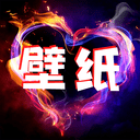 主题商店免费版 v4.3.432