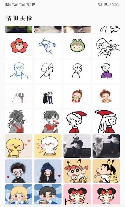 掌上壁纸 掌上壁纸