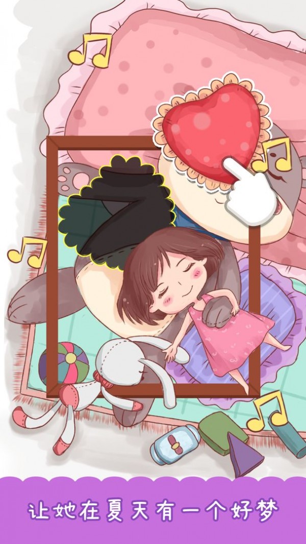 我拼得贼好游戏赚钱版官方正版