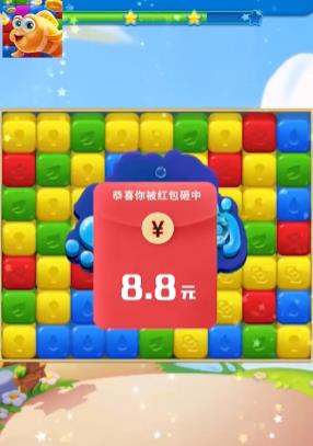 亨利的鱼塘赚钱游戏红包版