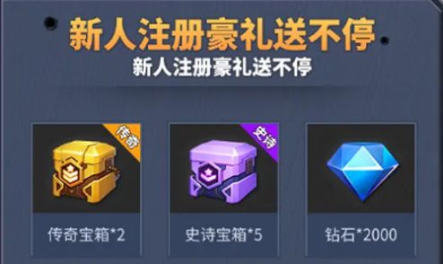 亿万丧尸无限资源内购破解版