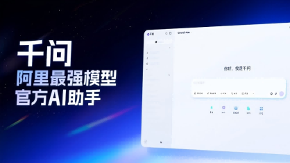 做超声检查时，医生为什么要在患者肚子上涂粘粘的东西